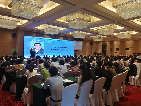 第九屆壓縮機(jī)與制冷國際會(huì)議在西安隆重舉行