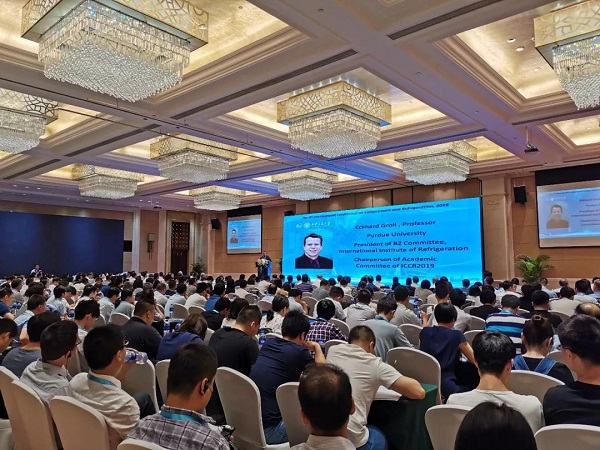 第九屆壓縮機(jī)與制冷國際會(huì)議在西安隆重舉行