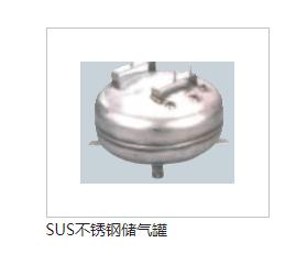 ES系列(1.5～14.8kW)小型渦旋空壓機(jī)